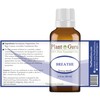 Plant Guru Breathe Synergy Blend 1 oz / 30 ml
