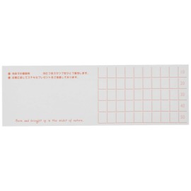 Member's Card Orange (50 Count) BS-S1