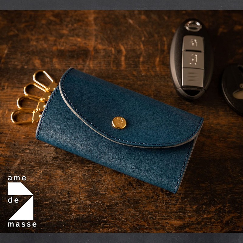 Am De Mas KC-026 Key Case, Tochigi Leather, Genuine Leather,
