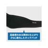 B.AIR WASHABLE BIRD STRAP Standard Pad Wide Plate WBS-AW-L L