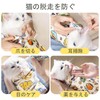 猫用グルーミングラップ 猫用ラップバッグ かわいい落書き 爪切り用猫ラップ 脱走防止ラップバッグ 自己粘着性 着脱簡単 引っかき傷防止 噛みつき防止 爪切り