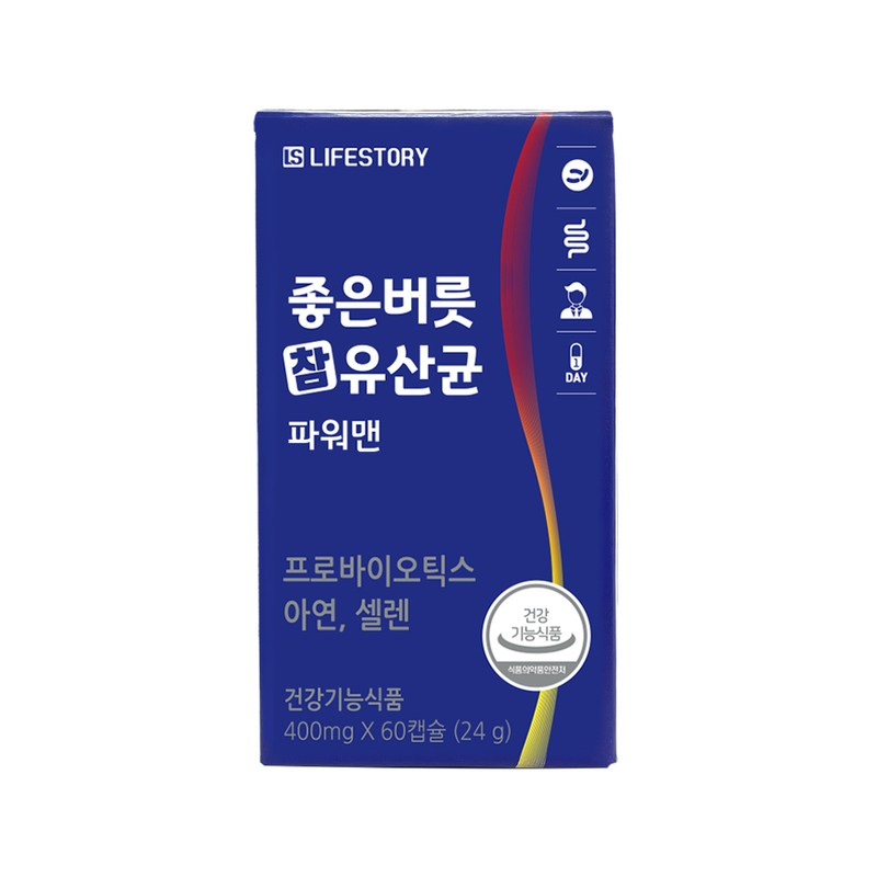 life story Good Habit Powerman Men's Lactobacillus 2 months supply