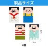 Erasers Set of 8, 4 Uncle Bald Erasers, Kneading Erasers,