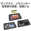 Seikou Sangyo EE-40 Interior Goods Non-Slip Mat EXEA Non-slip Mat