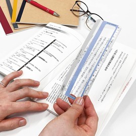 Reading Line Loupe (Fountain Blue & Moonstone Gray)