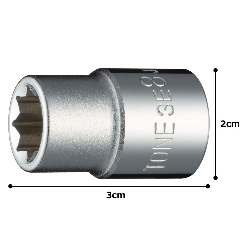 Tone Socket (8 Angle) 3E-08 Drive Angle 0.3 inch (9.5