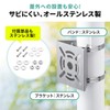 Sanwa Direct 200-BKT001S Security Camera, Mounting Hardware, Security Camera Mounting,