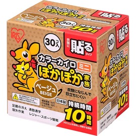 Iris Ohyama Portable Family Disposable Warmers, Stick-On, Mini Size, 30 Pieces, Beige