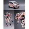 Shinto Kogyo x Hiroimitsu Gobishi Mini EV "Nebula" PVC &