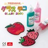 gurasudeko Single item supa-kurupinku 22ml