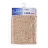 Yamazaki Sangyo Soft Bath Mat, Microfiber, Water Absorption