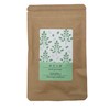 石垣島産１００％ モリンガ パウダー（粉茶） 30ｇ