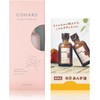 COHARU Styling Oil +Bonus