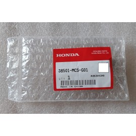 Honda Genuine Relay Comp Power (micro ISO 4P) 38501 – MCS – G01