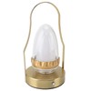 LED Cordless Lantern Table Lamp 3 Modes Touch Control Stepless