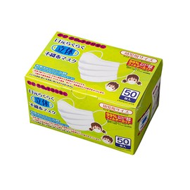 Eiko Co., Ltd. AENA Easy to Mouth 3-Layer Non-Woven Mask, White, SS Size, Toddler, Pack of 50, Stylish, Disposable, 3D Mask, Easy to Breathe, Won't Hurt Your Ears, Splash Prevention for Children