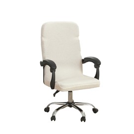 Office Chair Cover Waterproof Stretch Jacquard Computer Chair Armrest Chair Slipcover for Office Office Chair Swivel Chair with Integrated Zipper Elastic Removable Universal & Removable Washable (M,