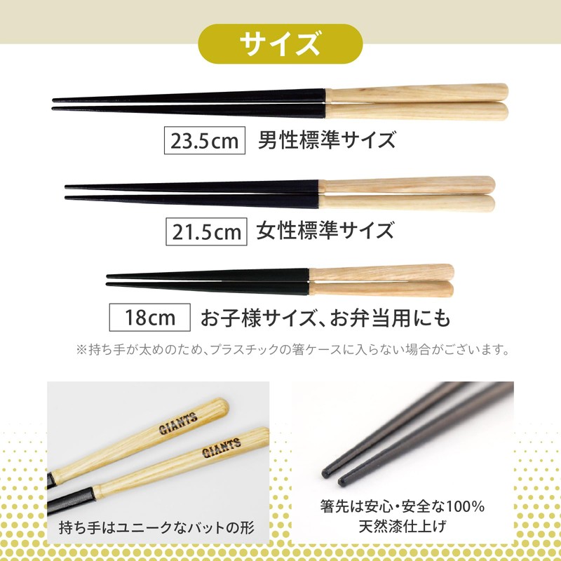 Hyozaemon AD-0069 Hiroshima Toyo Carp (Small) 7.1 inches (18.0 cm)