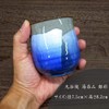 九谷焼 湯のみ 銀彩 AK3-0642