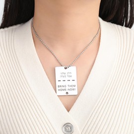bike8 Bring Them Home Now Necklace-Original Made in Israel Premium Stainless Steel Necklace (Silver)