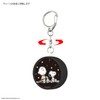 Gourmandies SNG-777C Peanuts Security Buzzer Night Sky