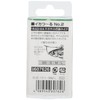 KATSUICHI Ika-tsuru Hook No.2 IS-52 M Fishing Hook
