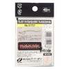 Owner No. 11757 TL-01 Twist Lock FS Finesse Style #4