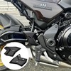 LEDISHUN Motorcycle Front Footpeg Protection Cover Foot Peg Footrest set