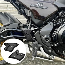 LEDISHUN Motorcycle Front Footpeg Protection Cover Foot Peg Footrest set Heel Plates Guard Protector (for Kawasaki Vehicle) Ninja650 Z650RS Cafe Z650 Ninja 650 2018-2025 (Black)