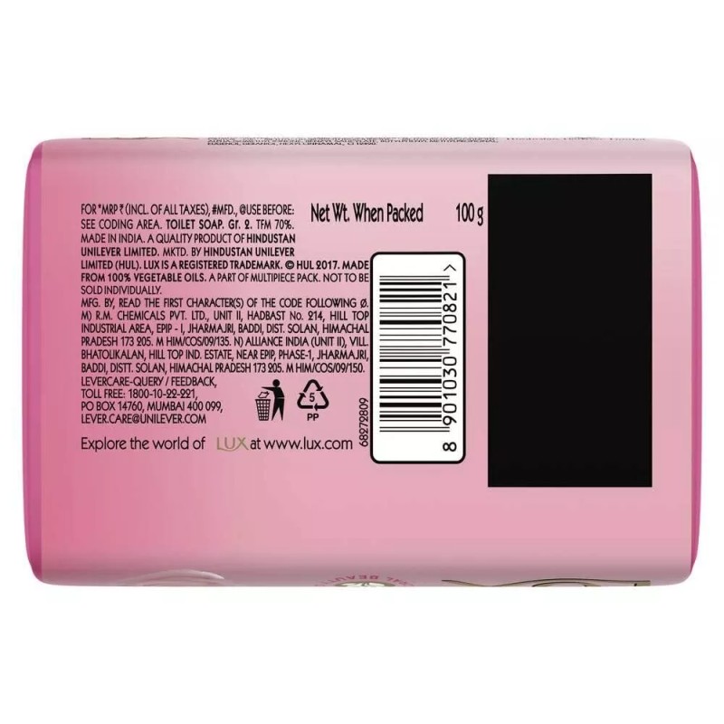 LUX Soft Touch Soap 100 grams (3 pack)