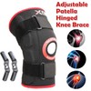 Knee Support Hinged Brace Adjustable Neoprene Elasticated Support Sleeve Open