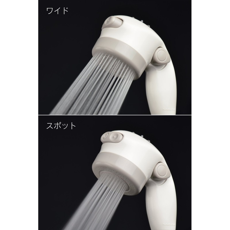 Gaona GA-FC029 Pet Shower Joint Set, Shower Head, One-Touch Detachable
