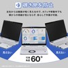 Lifeinnotech Panasonic Let's Note CF-QV1, CF-QV9, CF-QV8 Privacy Filter for