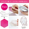 Ceruru.b Eye Essence Premier Eye Care Eye Cream, Moisturizing Power,