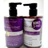 Beauty Untouched ~ Strengthening Biotin & Collagen Shampoo & Conditioner