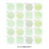 Midori 82647006 Colored Paper Seal, Translucent, Green