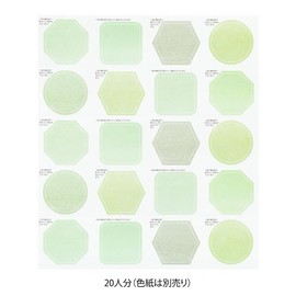 Midori 82647006 Colored Paper Seal, Translucent, Green