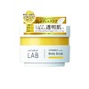 unlabel V Creamy Moist Body Scrub, Citrus Pair Scent, Highly