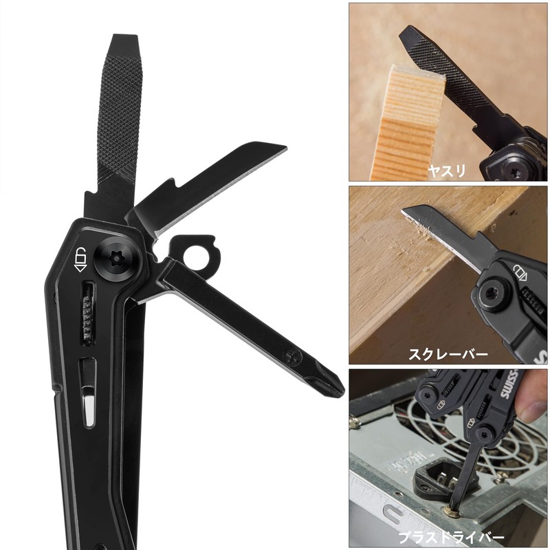 SWISS+TECH Multi-functional Pliers, Outdoor Multi-Tool, 16-in-1 Multiplier, Survival Tool, Equipped