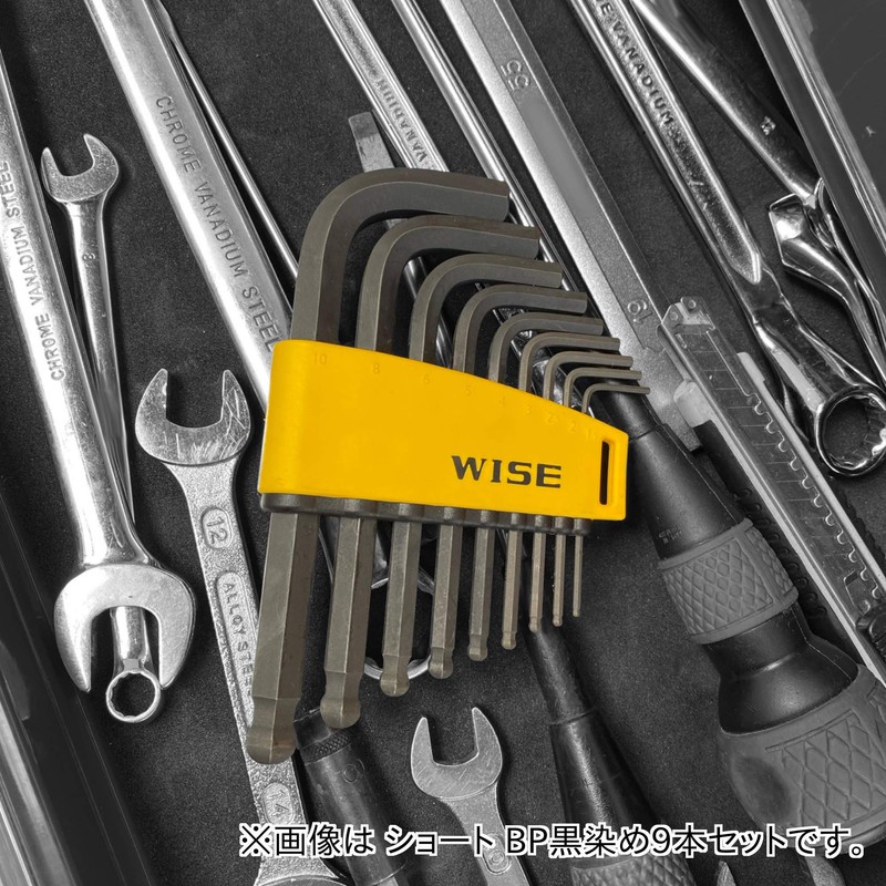 WISE WLB130B-9S Ball Point Hex Wrench Arlen Key, Short, Black