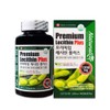 Soy Lecithin Cholesterol Improving Phospholipid Phosphatidylcholine 180 Capsules 3 Months