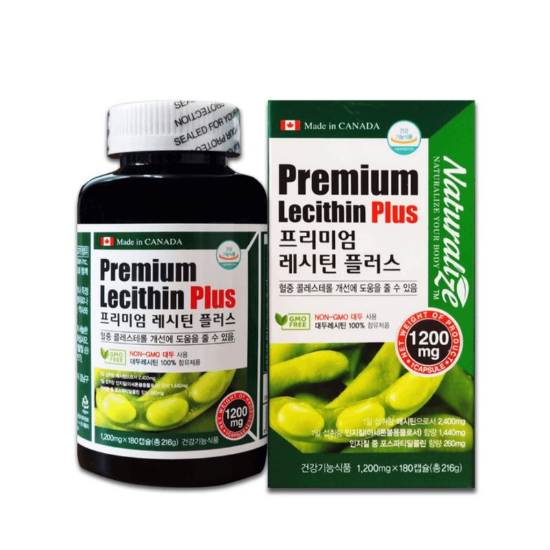 Soy Lecithin Cholesterol Improving Phospholipid Phosphatidylcholine 180 Capsules 3 Months