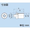 Inaba Denko VP Pipe Joint Φ14 Parts for DSH-14 DSH-14