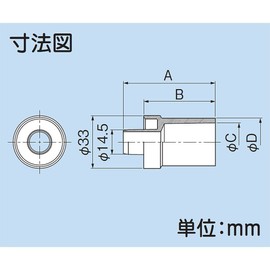 Inaba Denko VP Pipe Joint Φ14 Parts for DSH-14 DSH-14 DSH-14