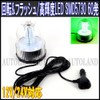 ALTEED LED Rotating Lamp, Green SMD 5730 x 60 Routes,