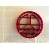 (5.1cm ) - Peace Symbol Cookie Cutter (5.1cm )