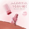 Lynlyulinger Matte Lip Mud Lip Tint High Color High Adhesion