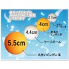 TAKASUE Ping Pong Balls Ping Pong Balls Plastic Ping Pong