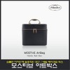 Mostive New Art Bag/Makeup Box/Nail Box/Makeup Box / 모스티브 뉴 아트백/메이크업 박스/네일박스/메이크업 상자