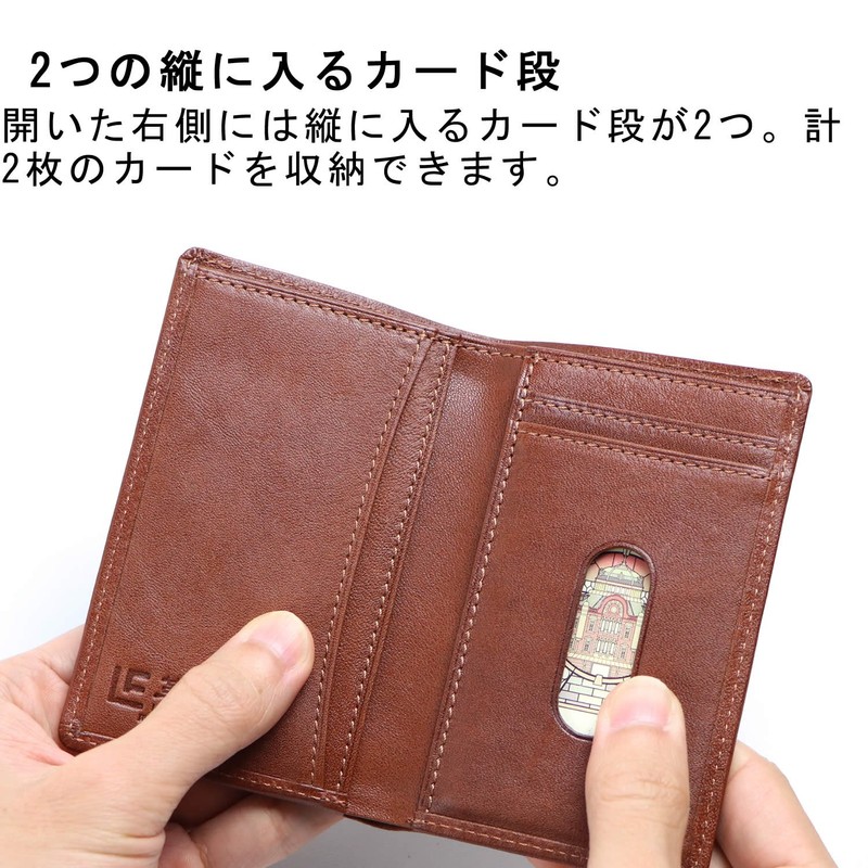 Leather Factory Dualline (Dual Line) Men's Genuine Tochigi Leather Pass
